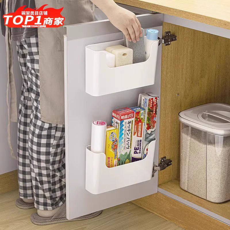厨房柜门收纳盒壁挂免打孔整体橱柜内保鲜膜挂架浴室化妆室杂物置,厨房/烹饪用具,厨房置物架/置物柜/角架,淘宝优惠券,粉丝福利购,淘宝优惠卷
