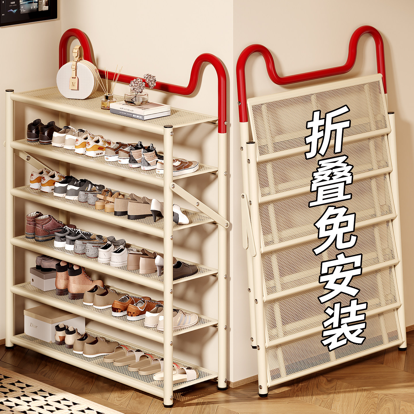 鞋架多层家用门口小窄免安装一体出租房用简易可折叠收纳柜置物架,收纳整理,整理架/置物架/收纳架,淘宝优惠券,粉丝福利购,淘宝优惠卷