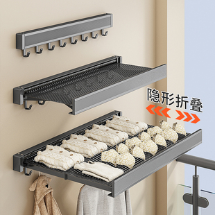 晾衣架阳台家用免打孔折叠晾晒网伸缩隐形晾衣神器太空铝晒袜子架