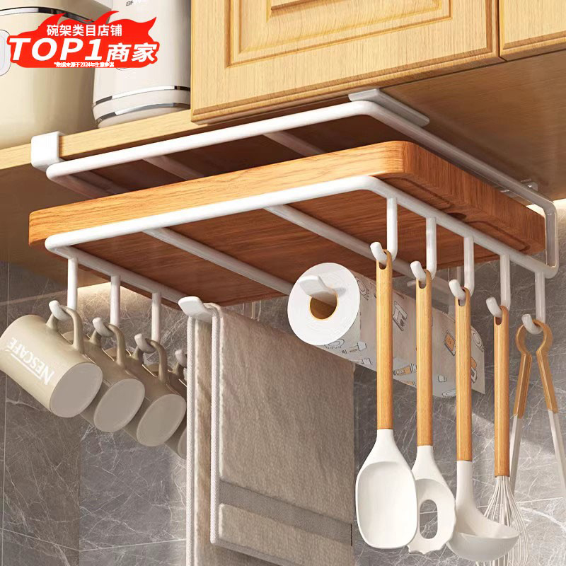 免打孔厨房置物架整体橱柜下挂收纳层架砧板架不锈钢锅盖架菜板放