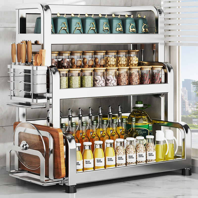 不锈钢厨房调料置物架筷子刀架多功能盐调味罐收纳盒调味品放置架,厨房/烹饪用具,厨房置物架/置物柜/角架,淘宝优惠券,粉丝福利购,淘宝优惠卷