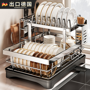 新款304不锈钢碗碟收纳架多功能厨房置物架放碗盘筷子筒沥水碗架