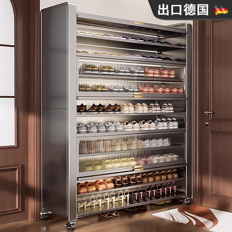 2025新款钢制鞋柜落地防尘鞋架家用一体靠墙门口入户玄关置物柜子,住宅家具,鞋柜,淘宝优惠券,粉丝福利购,淘宝优惠卷