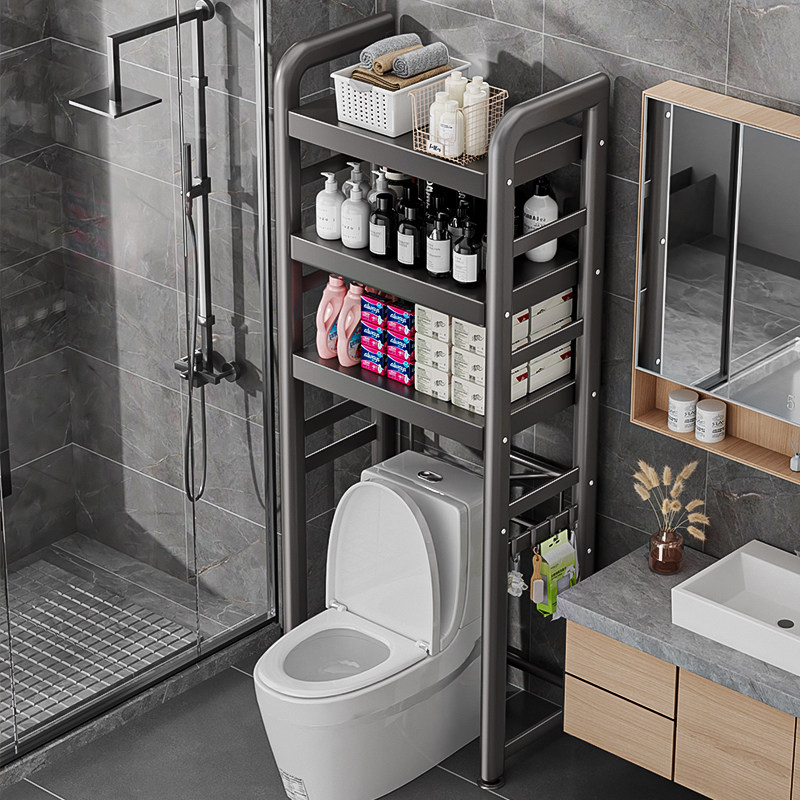 马桶多功能置物架落地卫生间洗漱台架子浴室厕所后空隙上方收纳架