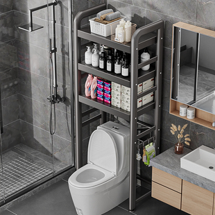 马桶多功能置物架落地卫生间洗漱台架子浴室厕所后空隙上方收纳架