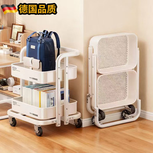 书包置物架书本移动小推车桌下家用收纳书架带轮落地桌边放包神器