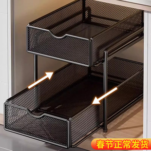 厨房抽拉式置物架橱柜内分层架子双层下水槽超深抽屉拉篮收纳神器