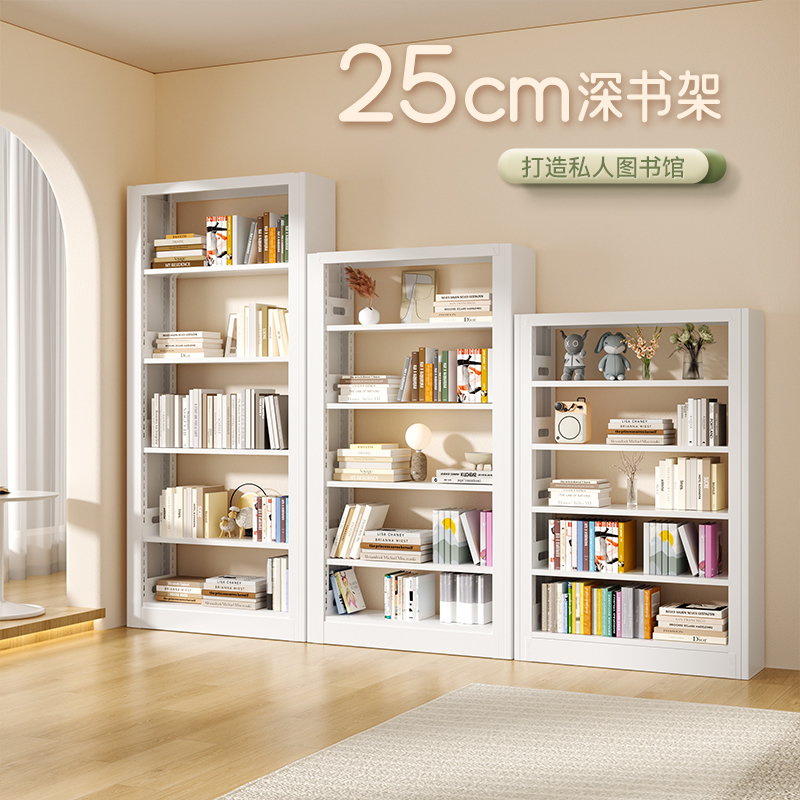 2025新款钢制书柜防尘落地家用客厅展示柜儿童储物多层玻璃门书架