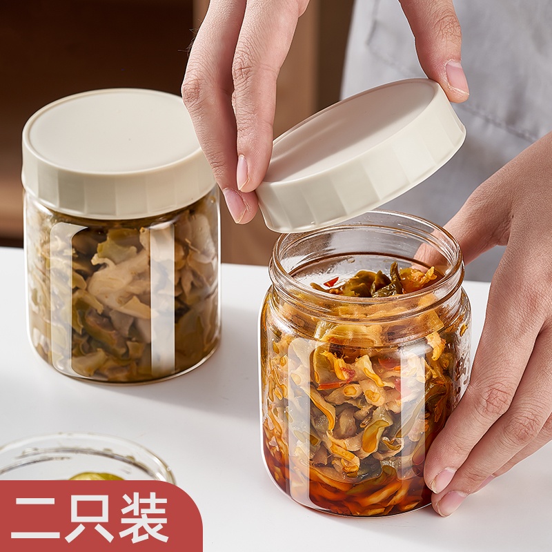 玻璃密封罐食品级咸菜收纳盒冰箱冷藏保鲜罐腌制储物小菜泡菜罐子