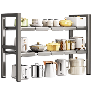 厨房可伸缩下水槽置物架橱柜分层架储物架多功能锅架收纳架锅具架