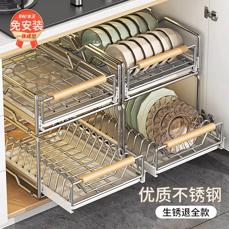 拉篮厨房不锈钢抽屉式碗架碗筷碗碟收纳架厨柜内置抽拉置物架碗柜,家装主材,拉篮,淘宝优惠券,粉丝福利购,淘宝优惠卷