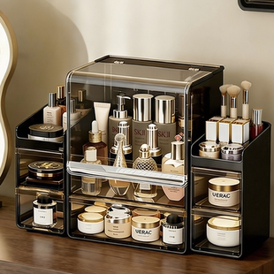 化妆品收纳盒护肤品口红高级感首饰收纳盒桌面大容量置物架梳妆台