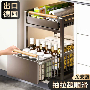 厨房抽屉置物架橱柜内抽拉式分层架子双层下水槽超深收纳神器拉篮