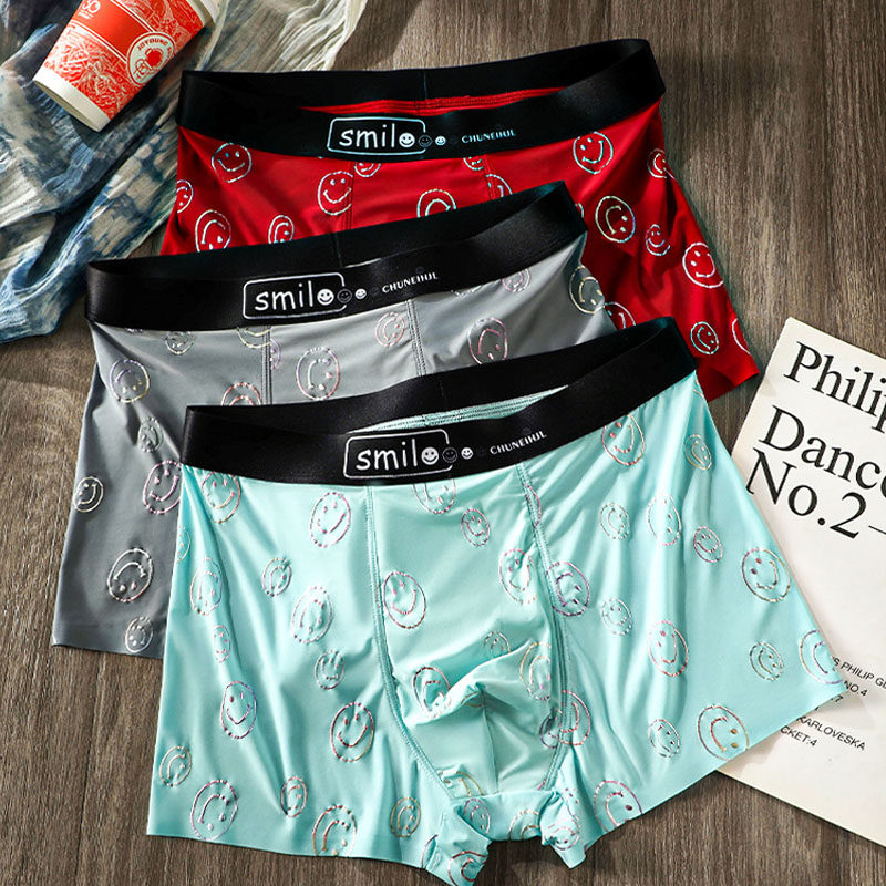 男士内裤2026新款冰丝短裤夏季透气大码薄款男士四角平角抗菌裤头