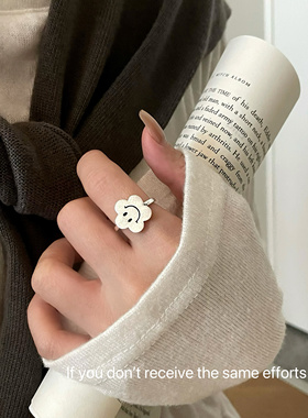 S925纯银哑光笑脸太阳花气质磨砂开口戒指韩版ins简约高级小众