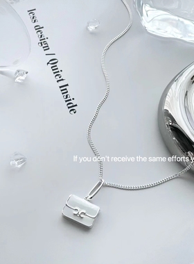 S925纯银法式经典celi立体包项链