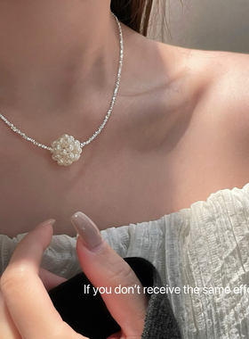 s925纯银碎银子珍珠球球项链小碎银法式风高级感简约百搭锁骨项链