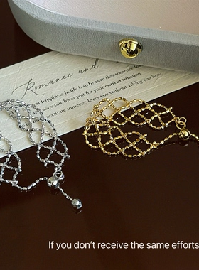 S925纯银米珠编织网纹蕾丝链条可调仙女戒指小众设计高级感法式