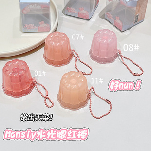 曼诗丽元气腮红棒自然晕染显色腮红膏初学者易上妆不易脱妆女彩妆