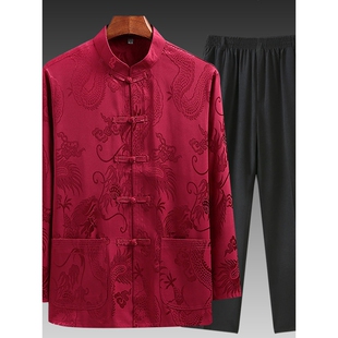 寿星长袖套装男唐装老人生日衣服爷爷大寿冰丝衬衫中老年爸爸夏装
