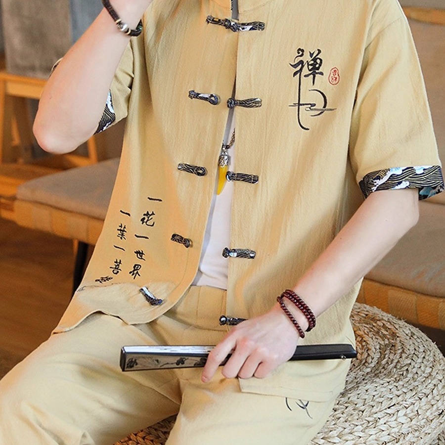 男士套装复古风汉服休闲半袖开衫