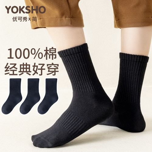 天猫爆款优/简Y2201Y2202Y2203Y2204Y2205Y2206
