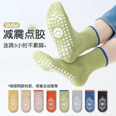 儿童地板袜防滑秋冬加厚加绒中筒
