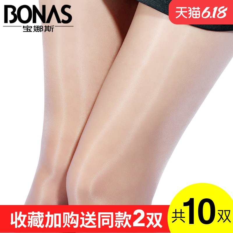宝娜斯防勾丝袜女薄款连裤袜春秋夏季超薄隐形性感珠光油亮打底袜