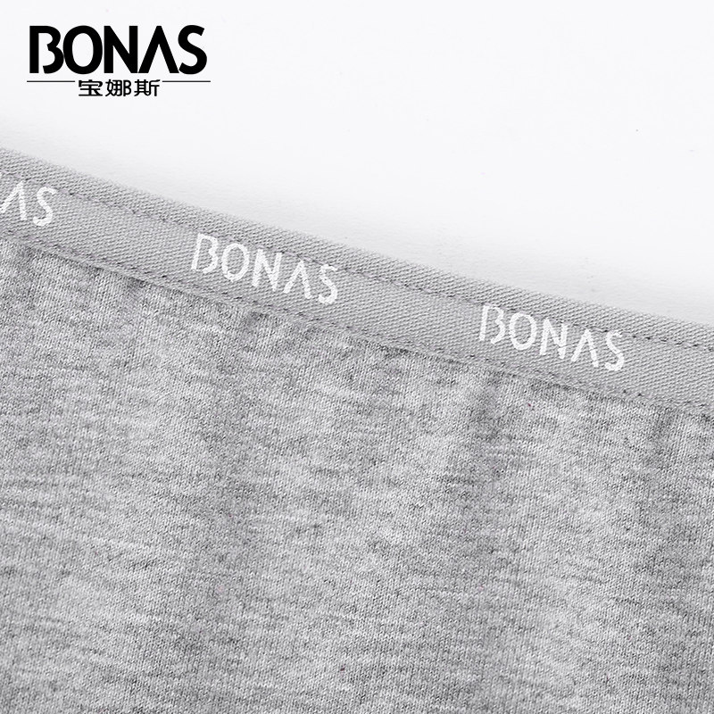 Slip jeunesse BONAS NK7005 en coton - Ref 641674 Image 3