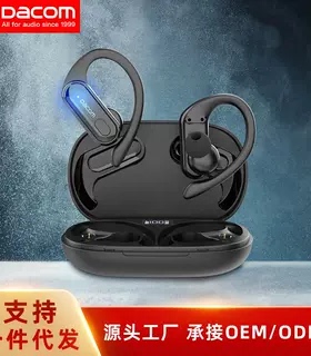 DACOM L19S无线蓝牙耳机运动跑步挂耳式TWS降噪适用苹果华为大康