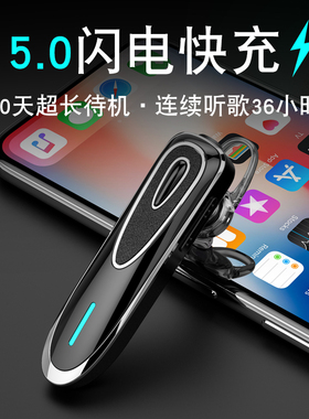 哈灵K1超长待机蓝牙耳机大音量立体声音乐听歌耳塞开车运动通话