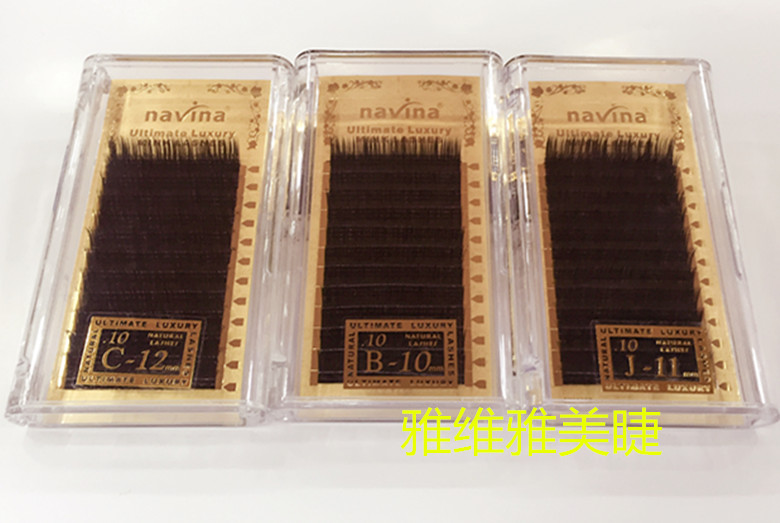 蚕丝蛋白柔软自然浓密单根种植