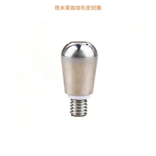 咖啡机蒸汽喷嘴奶泡头