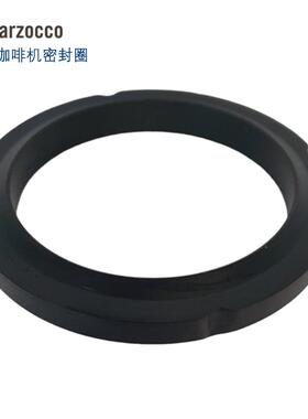 La Marzocco辣妈GS3/F/Mini/PB咖啡机冲煮头硅胶密封圈分水网配件