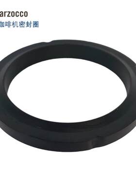 咖啡机配件冲煮头密封硅胶圈