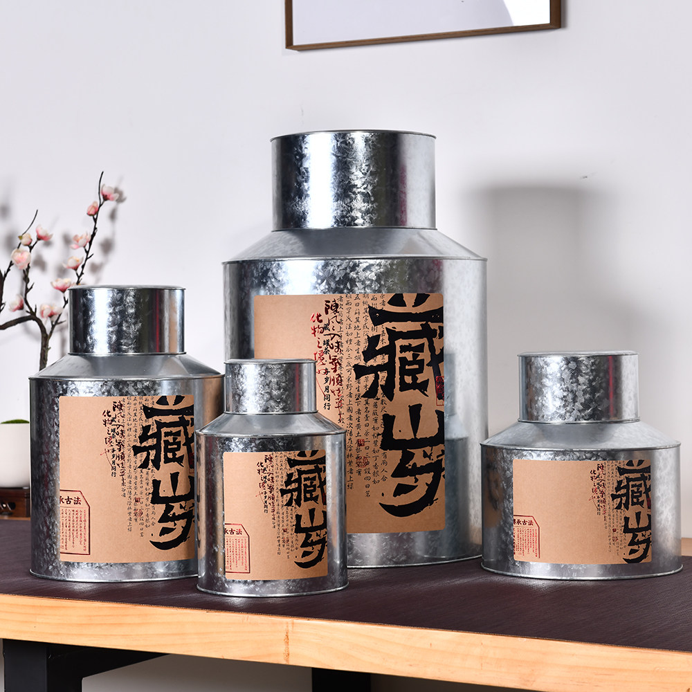 传统白铁皮茶叶罐复古马口铁大茶桶金属手工老茶罐红茶单丛储茶罐