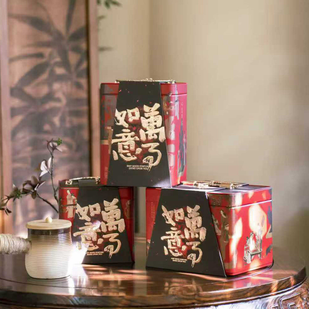 过年茶叶礼盒高档茶盒空盒红茶白茶普洱茶叶包装金属茶叶罐密封罐,餐饮具,茶叶罐,淘宝优惠券,粉丝福利购,淘宝优惠卷