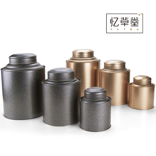 大号茶叶罐一斤装圆形包装铁罐红茶大红袍普洱家用密封铁罐子定制 - 封面
