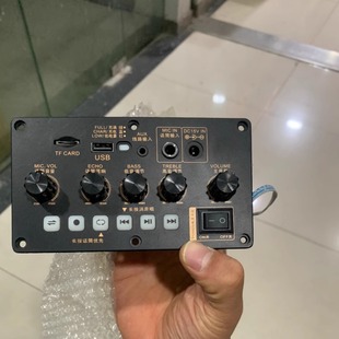 147 原厂主板配件功放板维修更换总成尺寸 82MM 26原装 特美声SL05