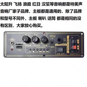 原装原厂的批发价最大的批发商