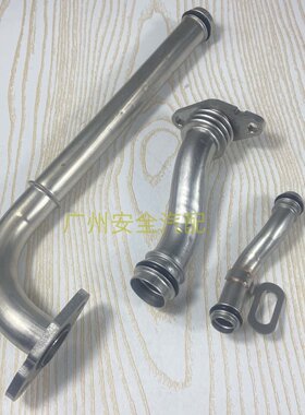 适别克英朗新君威迈锐宝爱唯欧科鲁兹涡轮机油散热器泵冷却铁水管