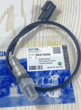适配于08-10款雪佛兰科帕奇2.4前后氧传感器空燃比感应器96415640