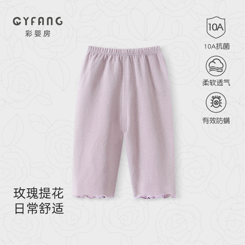 女宝宝裤子春装新款洋气婴儿