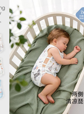 彩婴房婴儿琵琶衣夏季网眼连体衣
