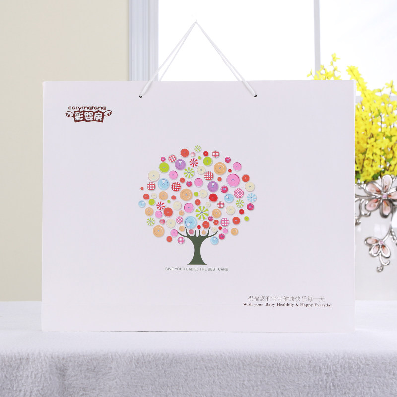 Coffret cadeau pour nouveau-né - Vêtements + Fournitures - Ref 1956744 Image 3