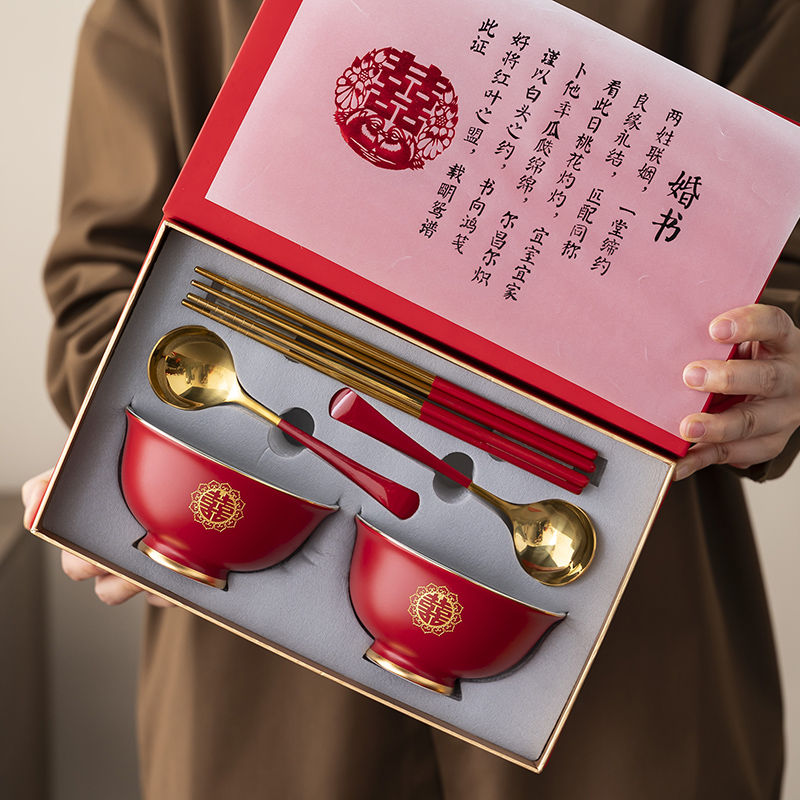 景德镇结婚喜碗对碗10个礼盒装