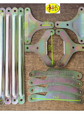 折叠床五金连接配件 折叠床配件 折叠床连接配件 折叠床组装配件