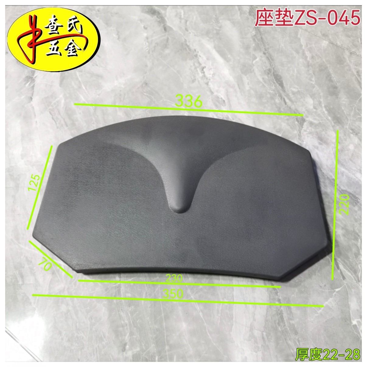 浴缸座垫浴室座垫泡澡木浴桶座垫防水泡沫坐垫软座垫淋浴房座垫,家装主材,浴缸靠垫/头枕,淘宝优惠券,粉丝福利购,淘宝优惠卷