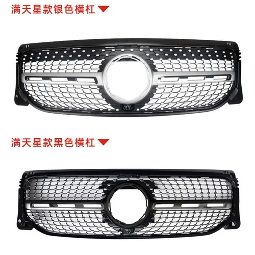 Подходит для модернизации 20-22 GLB AMG Vertical Bar Grille Mercedes-Benz GLB200 GLB180 Полный Tianxing Midnet