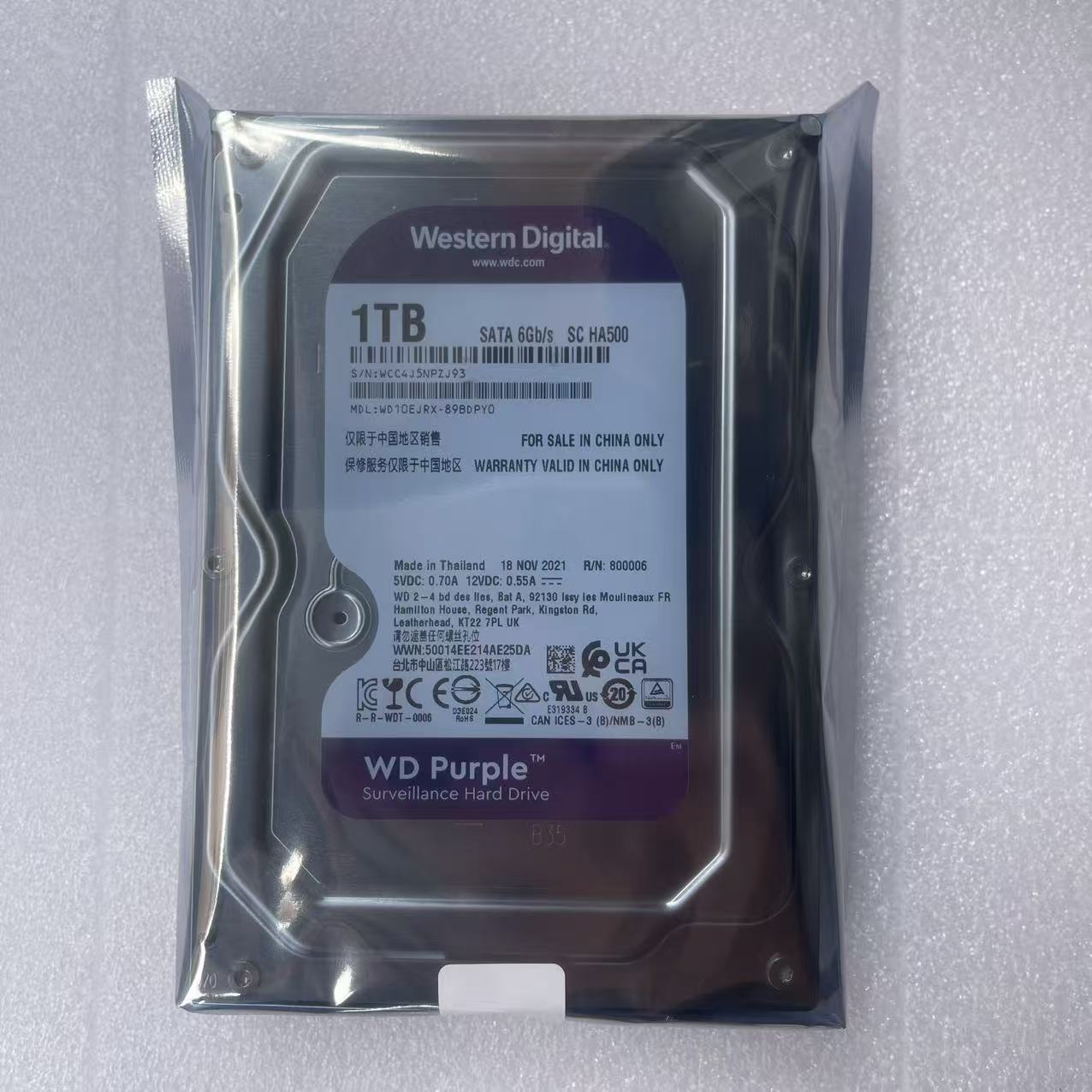 WD西数希捷机械硬盘500GB/1TB/2T/3T/4T台式电脑监控游戏硬盘图片